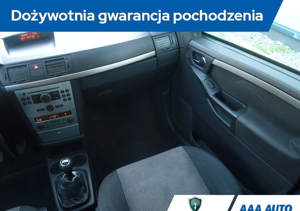 Opel Meriva cena 11000 przebieg: 145655, rok produkcji 2005 z Wysokie Mazowieckie małe 154